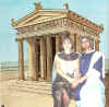BM SK in Athens.jpg (83736 bytes)
